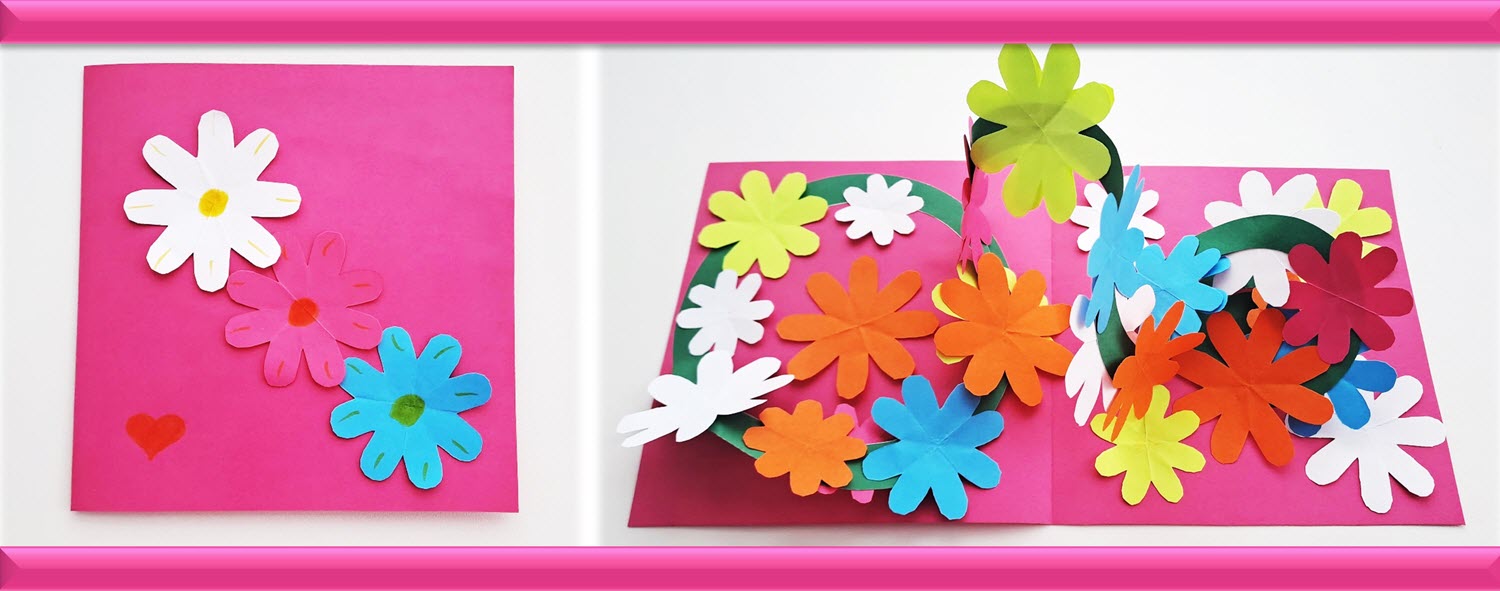 Шаблоны объёмной открытки с цветами